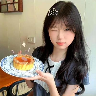 生命里的直中基